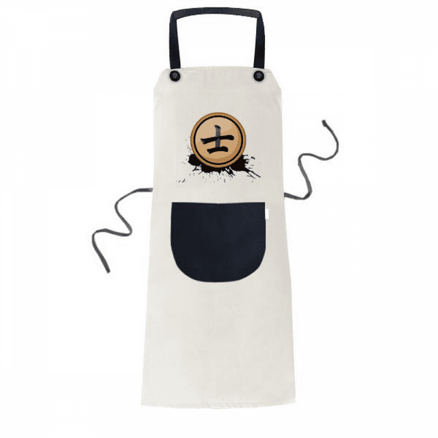 Chinese Chess Black Bodyguard Apron Adjustable Bib Cotton Linen BBQ Kitchen Pocket Pinafore