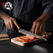 MITSUMOTO SAKARI 10-inch Japanese Sashimi Knife, Tungsten Alloy Kitchen Chef Knife