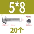 thumbnail image 3 of Serrated Flange Hex Head Bolts Screws, 304 /316, Fully Threaded,Hex Head Bolts Screws, 3 of 6