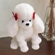 thumbnail image 1 of Muñeco de peluche de perro de 7,87 pulgadas para decoración, juguete de simulación de perro de dibujos animados para niños, regalos de cumpleaños para Blanco, 1 of 10