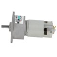 thumbnail image 4 of LAFGUR Moteur à Engrenages Micro DC DC12V/24V 35W Vitesse Réglable CW/CCW, Moteur à Engrenages DC, 4 of 8