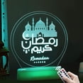 thumbnail image 2 of PENGXIANG 3D Night Light with Remote Control Classic Islamic Calligraphy Crescent Lantern Candle Shaped Ramadan Decor for Bedroom Living Room, 2 of 6