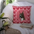 thumbnail image 3 of Hearts Love and Valentine's Day Dog Portrait Fabric Decorative Pillow, 3 of 4