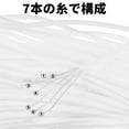 thumbnail image 4 of Blanco, 4 of 6