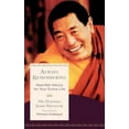thumbnail image 2 of Always Remembering: Conseils Cœur pour Toute la Vie, 2 of 3