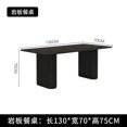 thumbnail image 1 of Black Organizer Dining Table Minimalist Design Hotel Lobby Dining Table Center Legs 75cm Muebles De Cocina Outdoor Furniture My Lux Decor Round, 1 of 20