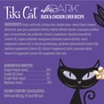 thumbnail image 5 of (24 pack) Tiki Cat After Dark Pate Wet Cat Food, Duck & Chicken Liver, 3 oz. Can, 5 of 10