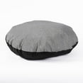 thumbnail image 1 of Round Dog Bed, Pet Bed, 22" (Anti-Slip Bottom), 1 of 5
