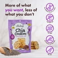 thumbnail image 3 of Audreys - Cookie Chia Chocolate Chip - 4 Oz, Case of 6, 3 of 5