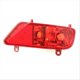 thumbnail image 4 of 1Pair Rear Bumper Fog Lamp Cover Without Bulb 6350HG, 4 of 5