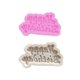 thumbnail image 3 of Molde de letras de feliz cumpleaños 3D Bearachild antiadherente reutilizable color Rosa, 3 of 6