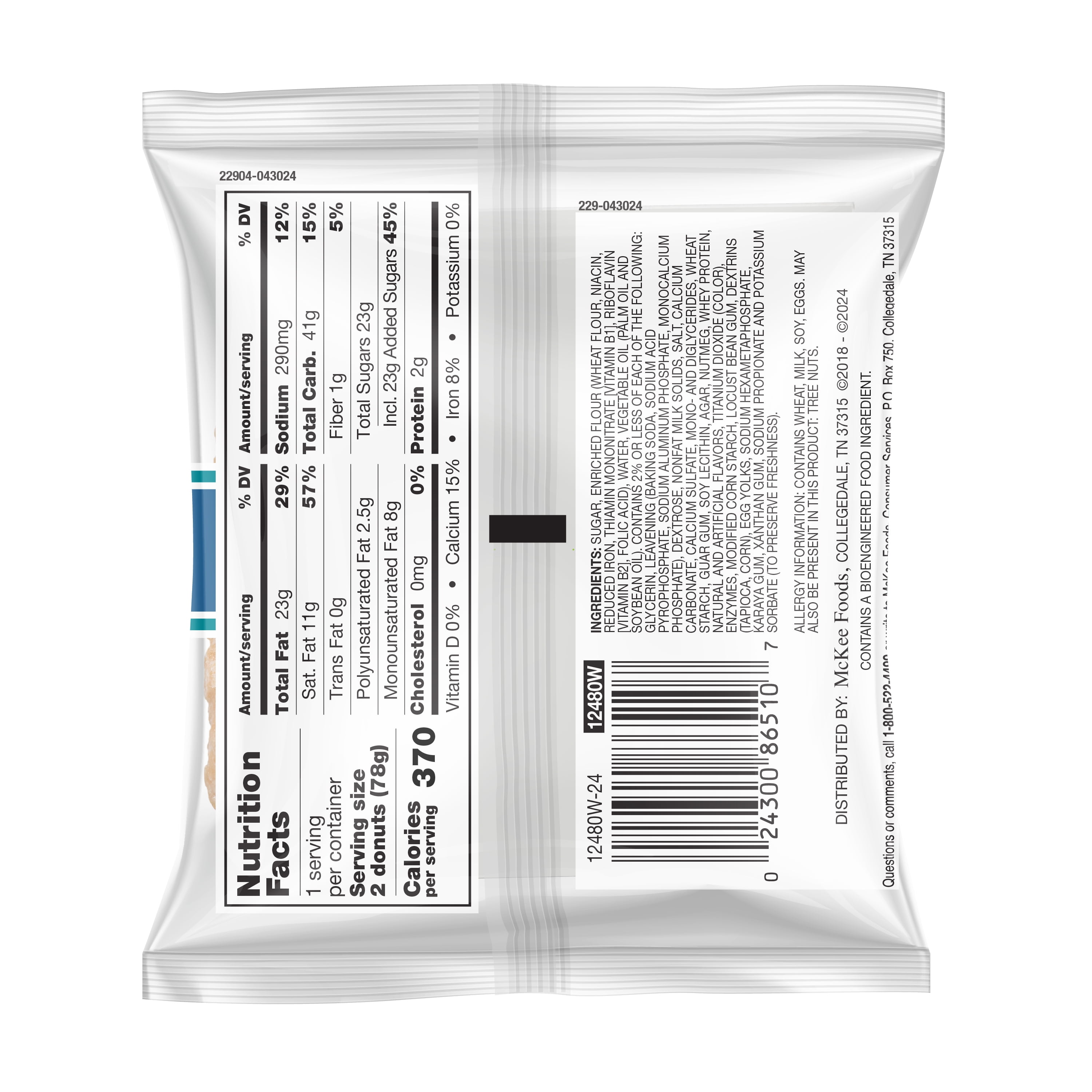 Little Debbie Donut Sticks Snack Cakes, 2.75 oz