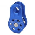 thumbnail image 1 of Soidarity Polea lateral fija Cojinete de bolas de servicio pesado Equipo de equipo de escalada Hardware Escalada Azul Soidarity OD022236-01, 1 of 6