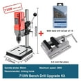 thumbnail image 2 of AB2856T Mini Rotary Table Drilling Machine Multi-function Bench Drill Small Home Small Electric Drill Milling Machine ,Easy to Use, 2 of 7