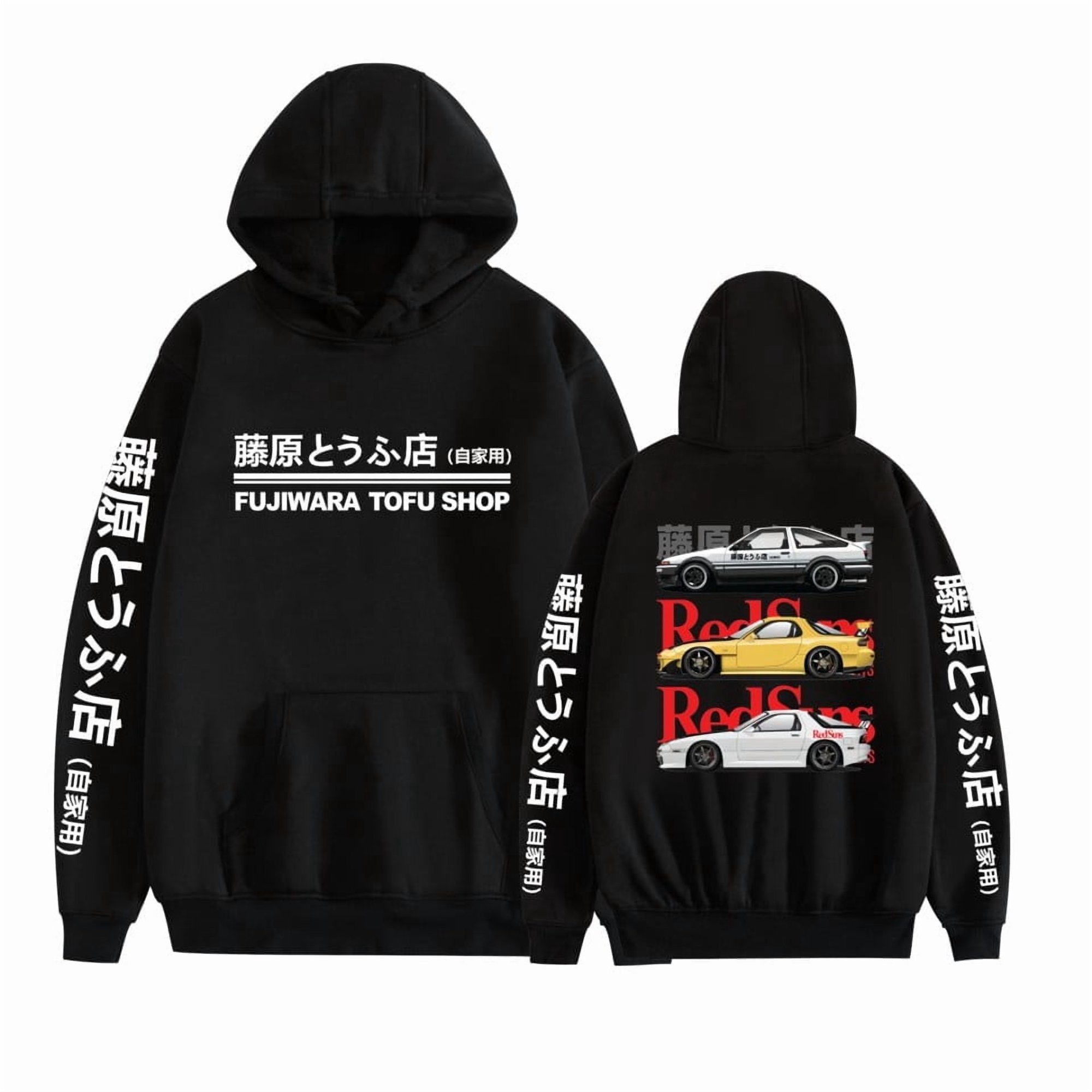 Initial D Automobile Culture Anime Merch Pocket Hoodie Printing 