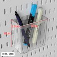 thumbnail image 1 of Punch-free Hole Board  Rack Kitchen Hole Board Accessories  Finishing Display Rack Multifunctional Hole Board, 1 of 7