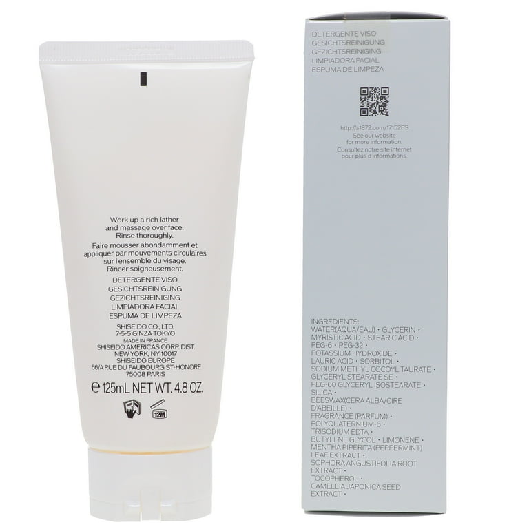 Shiseido Men Face Cleanser 4.2 oz, Foaming and Energizing, Doubles