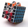 thumbnail image 3 of Cubo Original 5x5, cubo mágico rápido para niños, cubos de fibra de carbono lisos, juguetes de rompecabezas cubo de Rubik de tres órdenes Sincero Hogar, 3 of 6