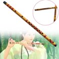 thumbnail image 4 of 1 Pcs Professional Flute Bamboo Musical Instrument Handmade for Beginner Student, 4 of 8