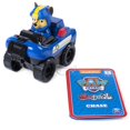 thumbnail image 1 of Paw Patrol: Paw Patrol Pilotos de Rescate - Chase al Rescate Spin Master 6040907, 1 of 4
