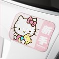 thumbnail image 5 of Pegatinas para coche de Hellokittys de Sanrios, para principiantes, para practicar oclusión, arañazos, dibujos animados firmes, kawaii, disponibles para día y noche, pegatinas reflectantes, 5 of 5