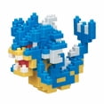 thumbnail image 1 of nanobloque - Pokémon - Gyarados, kit de construcción de la serie Pokémon nanoblock nanoblock, 1 of 2