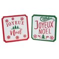 thumbnail image 1 of Métal Carré Joyeux Noel Table Stand (Asstd), 1 of 1