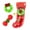 A1, variant on Bosixty 3-Piece Durable Chew & Squeaky Dog Toy Set with Interactive Sounds, Multicolor