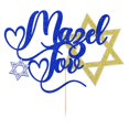 thumbnail image 2 of Cake Topper Bekaterea Mazel Tov con brillo 12 x 17 cm, 2 of 8