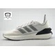 thumbnail image 3 of Ad-id-as Avryn Men's 13 Running Shoe Grey/Silver Metallic/Core White ID9422 New, 3 of 6