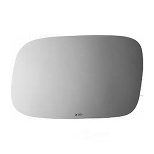 Burco Side View Mirror Replacement Glass - Clear Glass - 2920