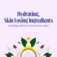 thumbnail image 2 of Gel de afeitar Skintimate Coconut Delight para mujer, 200 ml, paquete de 3, 2 of 5