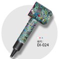 thumbnail image 1 of 2Pcs Creative Scratch-Resistant Film - Dyson Hair Dryer Protective Skin Sticker - Magnesium Durable Material (Green), 1 of 7