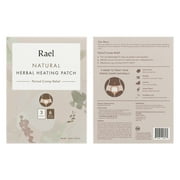 Rael Natural Herbal Heating Patch, 3 Patches