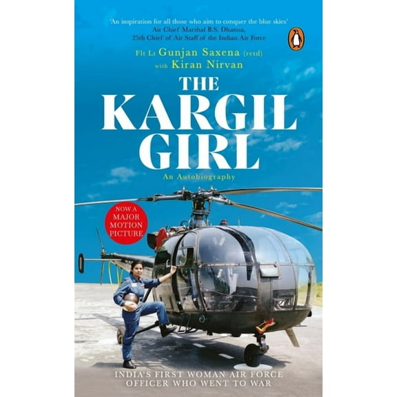 Kargil Girl: An Autobiography, (Paperback)