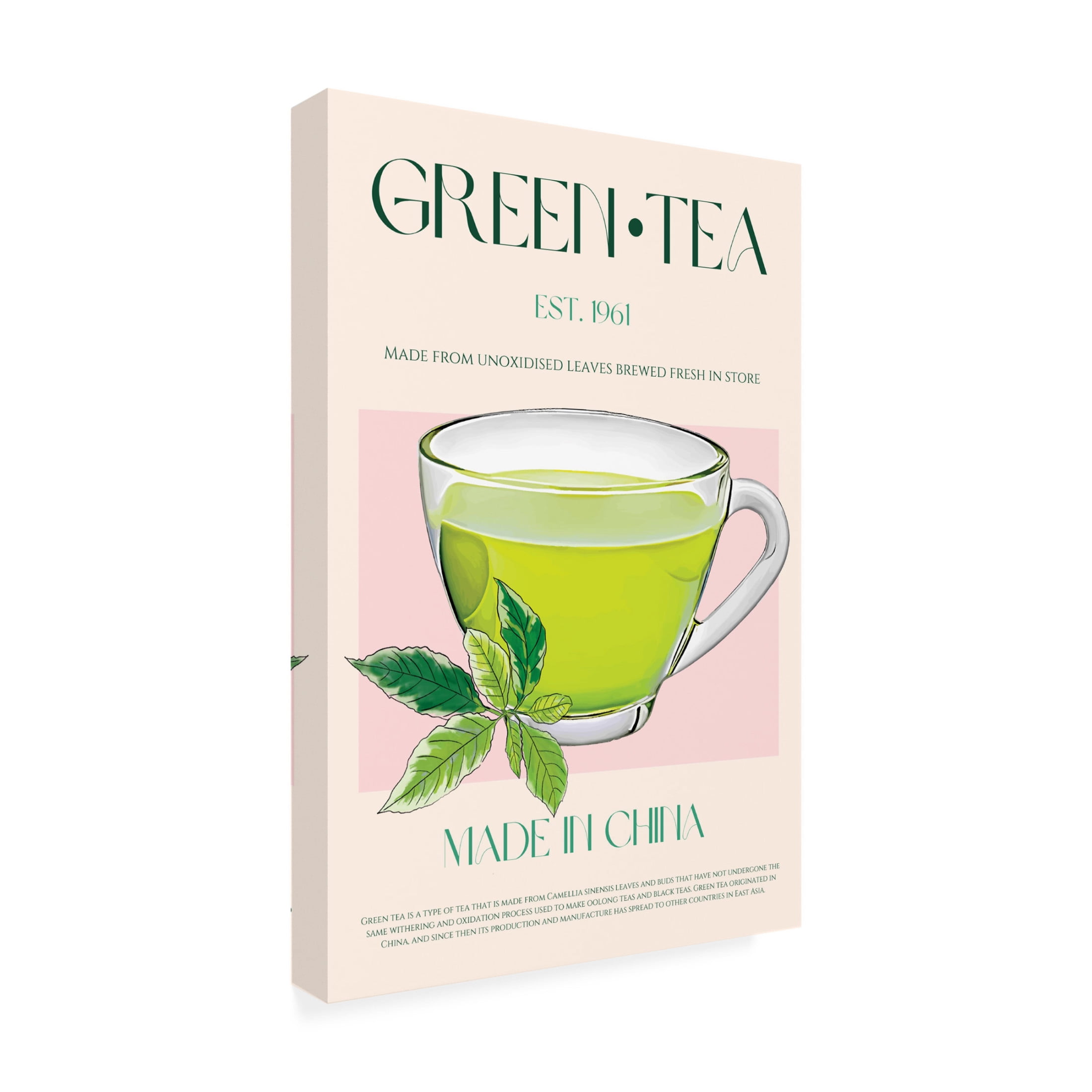 Canvas Wall Art - Nazma Khokhar 'Green Tea' Wall Art for Living Room, Bedroom, or Office D?cor by Trademark Fine Art - 16 x 24 Inches