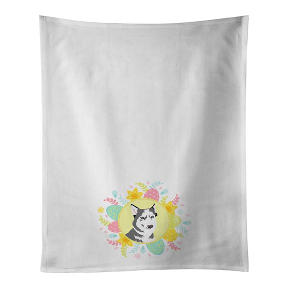Siberian Husky Silver and White #2 Easter White Kitchen Towel Set of 2 19 in x 28 in