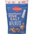 thumbnail image 3 of Diamond Himalayan Pink Salt Walnuts, Roasted, 4 oz Shelf Stable Plastic Pouch, 3 of 4