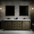 thumbnail image 2 of Marsyas 84 in W x 22 in D Rustic Brown Double Bath Vanity and Cultured Marble Countertop, 2 of 7