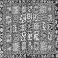 thumbnail image 1 of Ahgly Company Indoor Square Persian Gray Traditional Area Rugs, 7' Square, 1 of 1