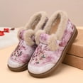 thumbnail image 3 of Women's Embroidery Plush Casual Walking Shoes Fluffy Non Slip Loafers Comfortable Winter Warm Slip On Sneakers Pink Size 7, 3 of 5