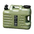thumbnail image 2 of Contenedor de agua portátil con grifo Cola Almacenamiento de agua Barril Jarra de agua botella de agua 18L, 2 of 8