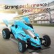 thumbnail image 1 of 4CH 4 Wheel Drive 1/20 2.4G Eléctrico de alta velocidad 30m Distancia Mini RC Racing Car Ndcxsfigh libre de BPA, 1 of 9