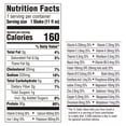 thumbnail image 4 of Premier Protein 30g High Protein Shake, Cafe Latte, 11 Fluid Ounce (Pack of 15), 4 of 5