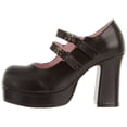 thumbnail image 3 of Gothika-09, 3 1/2" Black Polyurethane Shoe, 3 of 5