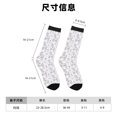 thumbnail image 3 of Fotbe Elegant ice skates snowflakes Calcetas Largas con Estampado para Hombre y Mujer – Calcetas de Compresión Transpirables y Elásticas, Viajar y Uso Diario Talla 5-11, 3 of 6