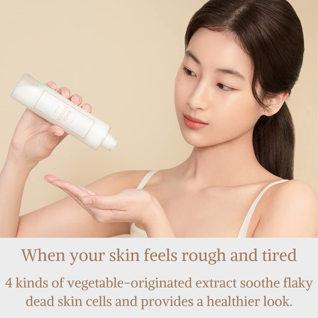 [I'm from] Rice Toner 5.07 fl oz (150ml) | 77.78% Rice Extract, Glow Essence with Niacinamide, Hydrating for Dry Skin, Vegan