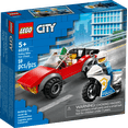 thumbnail image 3 of LEGO City Police tbd City Police 60392 60392, 3 of 7