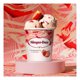 thumbnail image 4 of Helado Haagen Dazs fresa 946 ml, 4 of 4