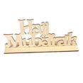 thumbnail image 1 of EID decoraciones para hogar creativo exquisito estilo simple letra carta decoraciones festival musulmán ornamento para escena diseño tipo 2 2 sets Kearding HA011720-02, 1 of 7